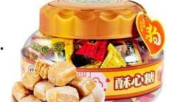 徐福记餐厅最新爆料,独家揭秘幕后故事与美食传奇