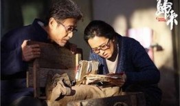 电影归来在线观看,穿越时光的温情之旅，重温经典电影魅力